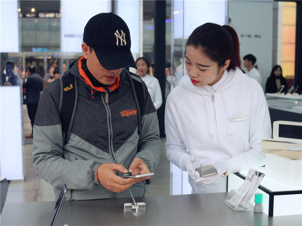 三星galaxys7s7edge,galaxys7edge发布会