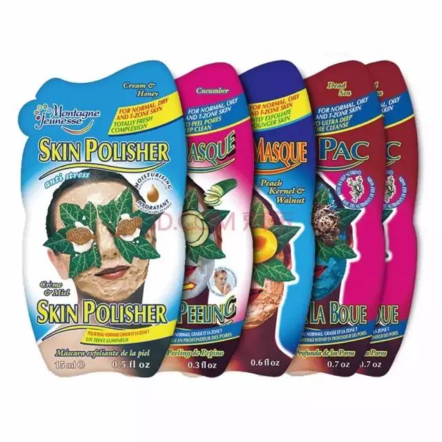 全球十大胶原蛋白面膜排行,全球补水面膜排行榜10强