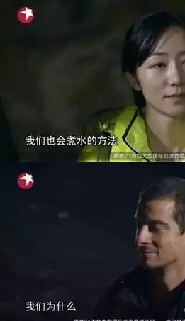 喝尿是一种怎样的体验?你敢吗?