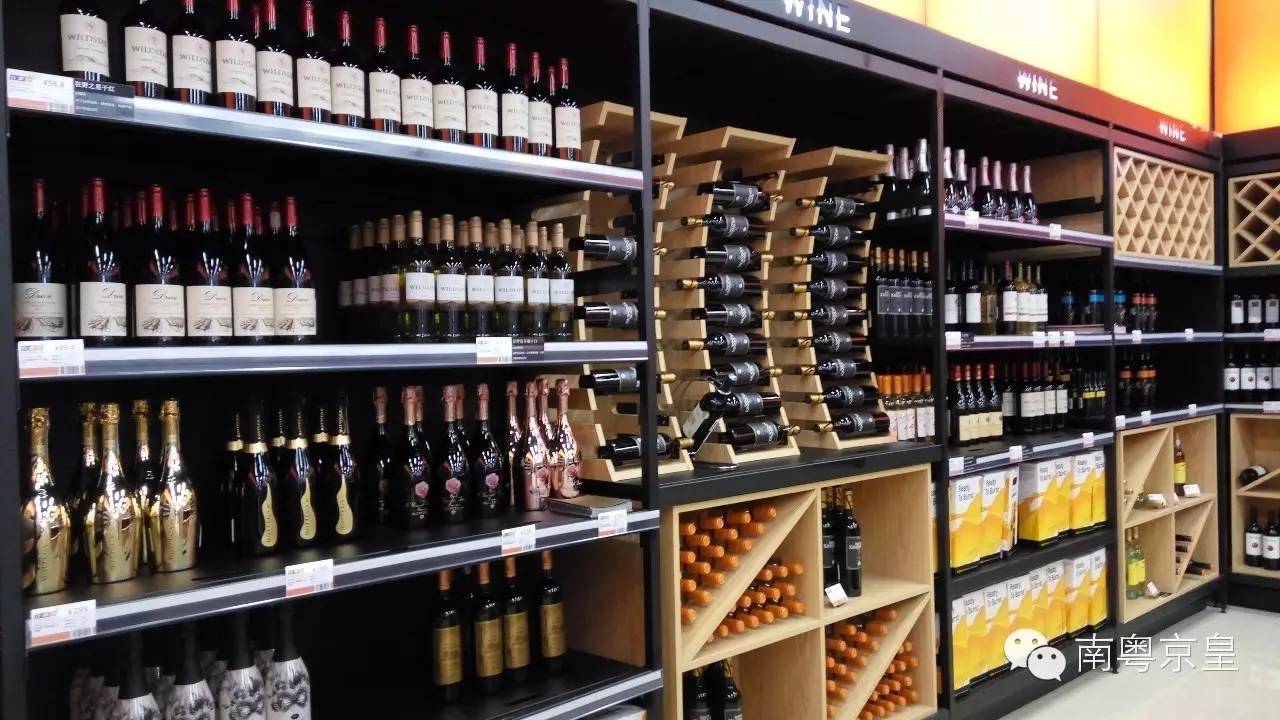 自由自在休闲购物——南沙“自邮行”