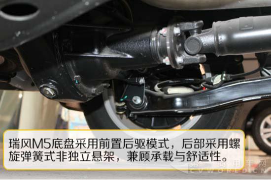 江淮瑞风m5有五座的吗,新款江淮瑞风m5国6什么时间上市