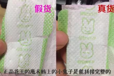 盘点内幕避坑母婴用品,揭露大牌母婴品内幕