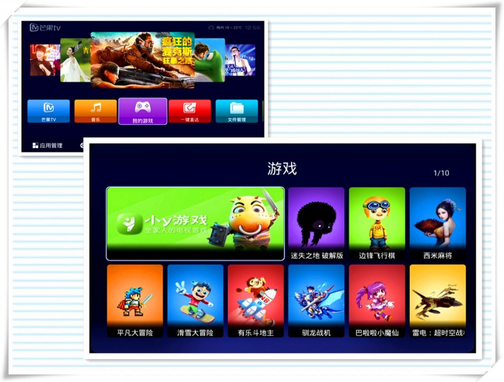 海美迪q10四代拆解,海美迪q10四代使用说明