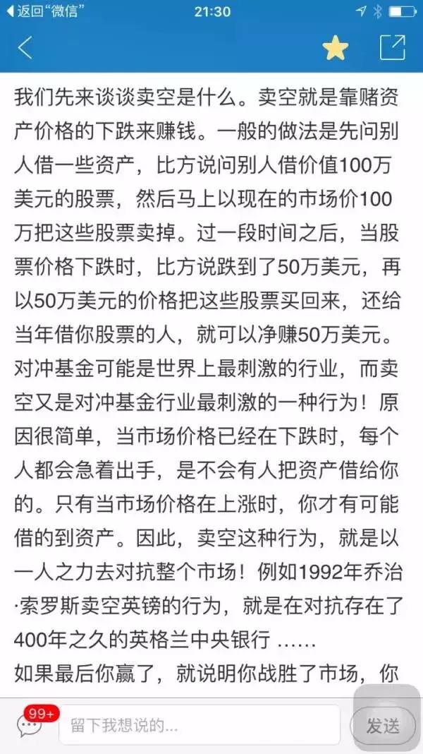 小李子被奥斯卡提名电影合集,盘点小李被奥斯卡提名的几部电影