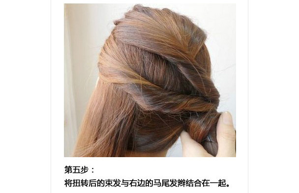 怎样扎头发简单好看儿童编发10岁,女孩扎头发简单洋气9-13岁穿汉服