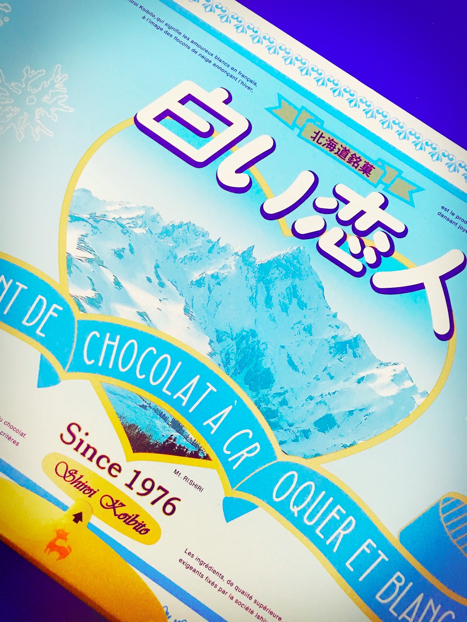 几种便宜又好吃的巧克力零食,所有的日本食品