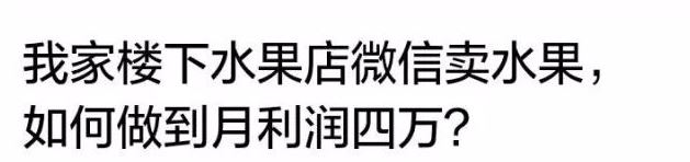 大米生意代理经营模式,微商卖大米技巧