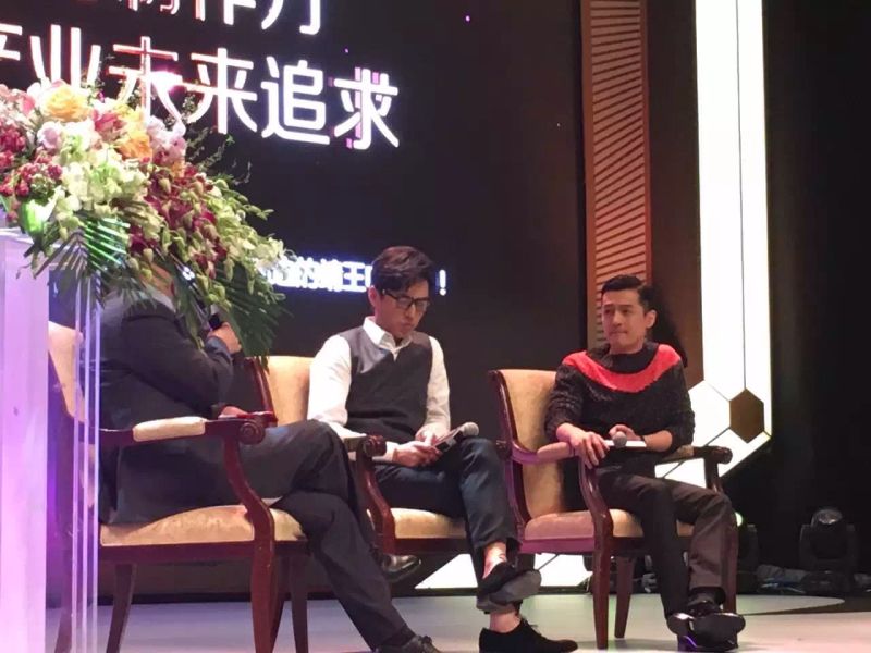 胡歌综艺节目谈感动,靳东谈胡歌完整版