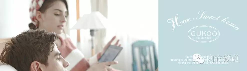 内衣产品知识有哪些,内衣品牌知识大全