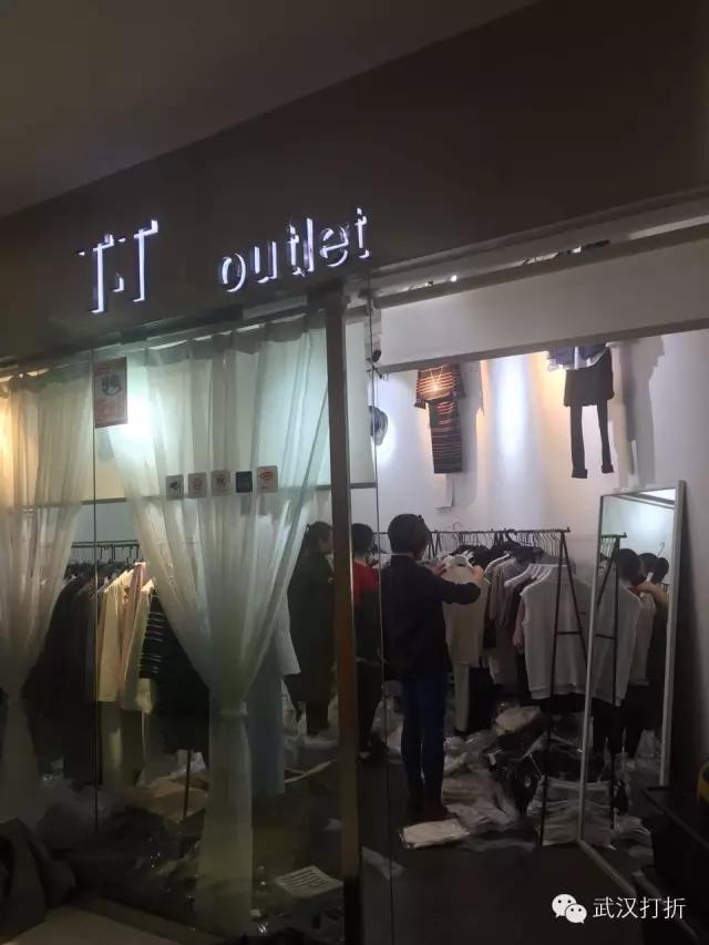 在武汉有个神秘的大楼，可以用淘宝的价格买到专柜的货！多图实拍