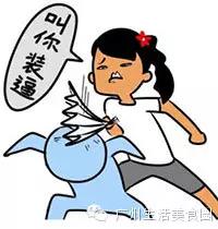 在我大广州,连银行都能代办签证啦,你还在为了签证翘班!