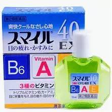 日本药妆介绍丨你真的知道该如何选购滴眼液么？