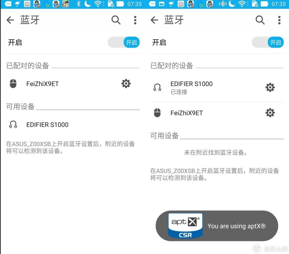漫步者s1000mkii相当于什么水平,漫步者s1000搭配