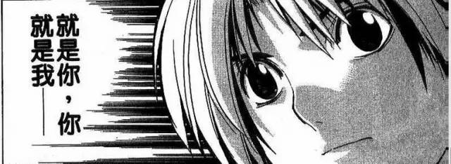 人机大战最终局,人机对决最后一关