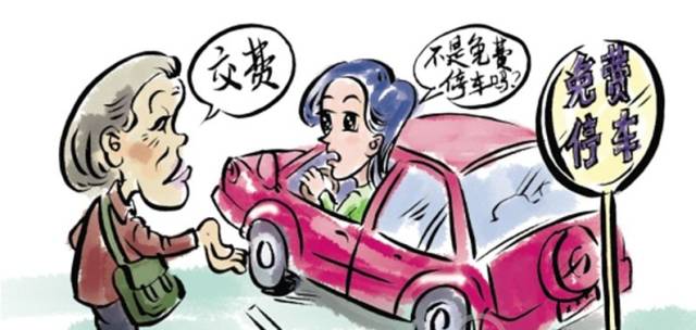 株洲市十大消费投诉,株洲消费侵权典型案例