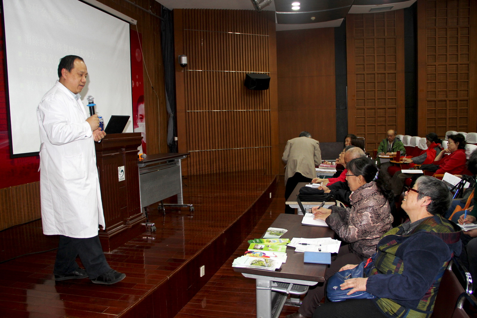 失眠的心理疗法和认知疗法,失眠的非药物干预疗法