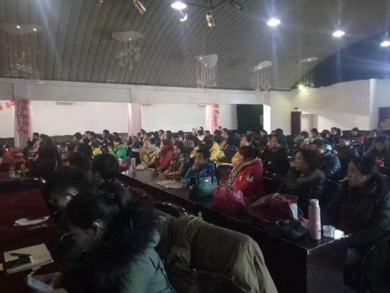 鍏ㄥ浗鎵樼琛屼笟鑱旂洘,e鎵樼