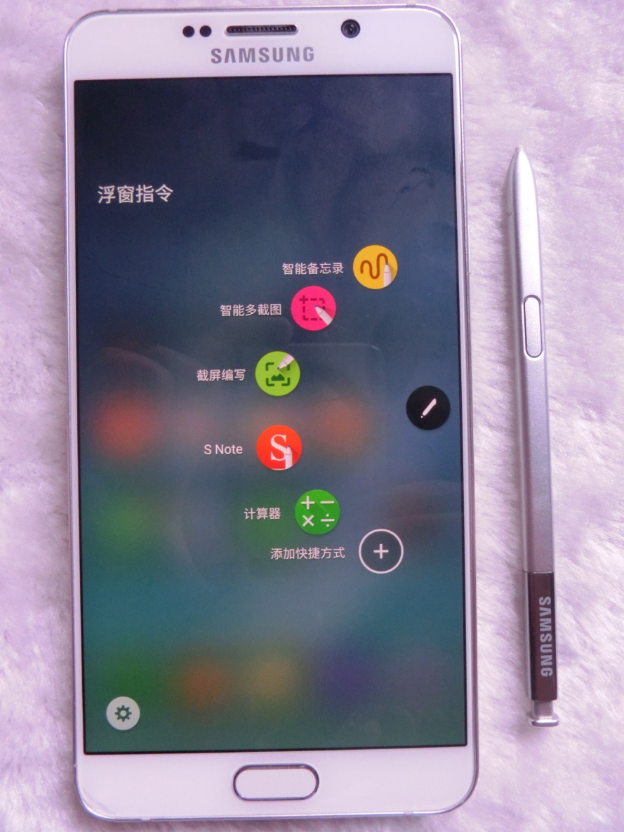 三星note5冰蓝色,三星note5有哪些优点和缺点