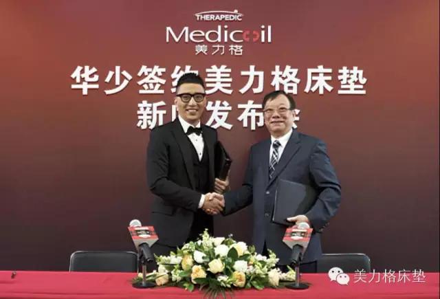 时尚潮流软床,软床流行颜色趋势