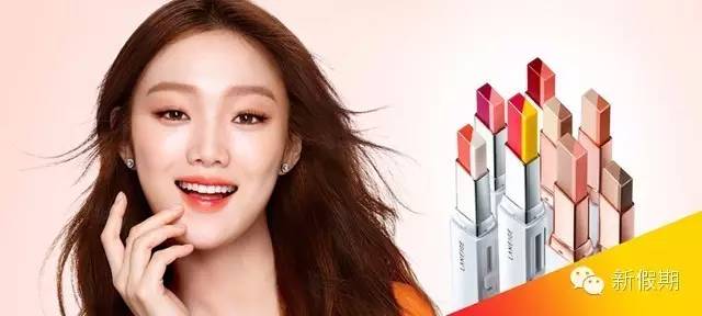 太阳的后裔宋慧乔口红大全,太阳的后裔里宋慧乔用的兰芝口红