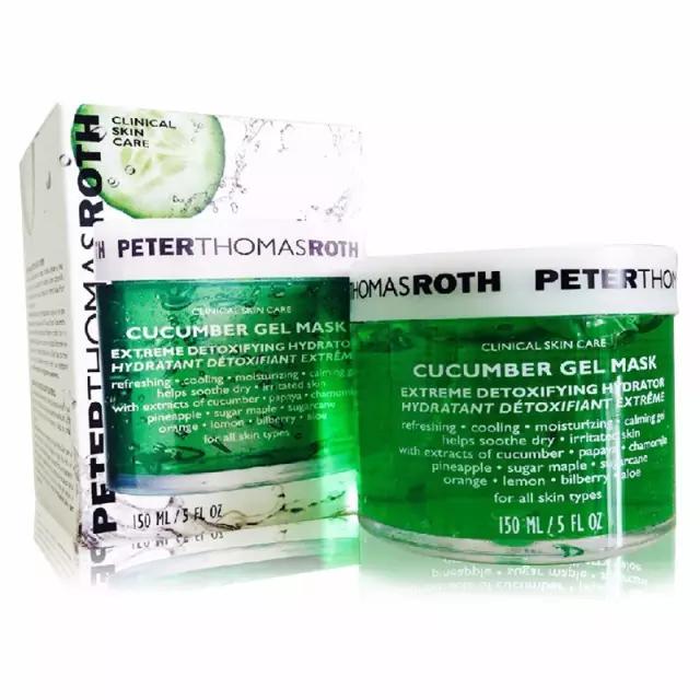 全球十大胶原蛋白面膜排行,全球补水面膜排行榜10强