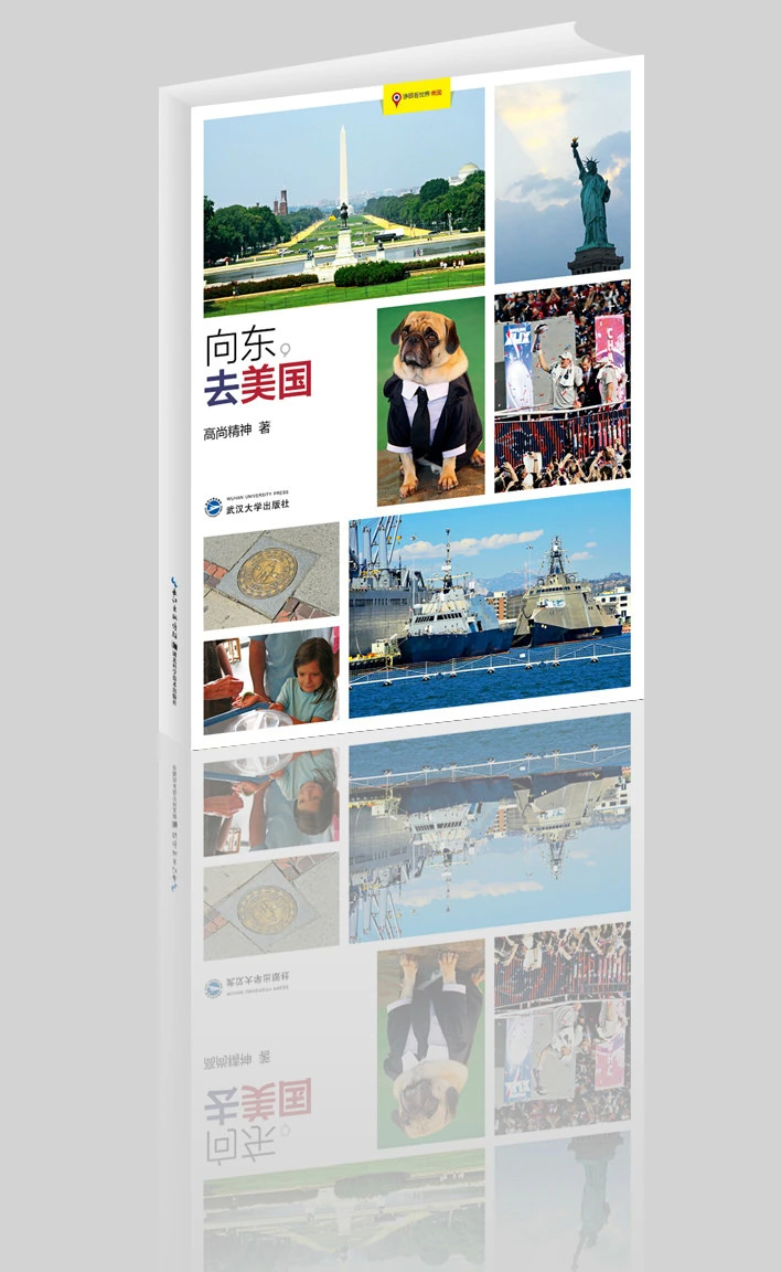 高迪巴塞罗那,高迪巴塞罗那建筑作品