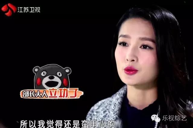 *妞小**恋大叔!污中太糖~前方高能,请抱紧手中的狗粮!