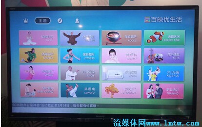 ccbn电视展会,ccbn展示的电视剧