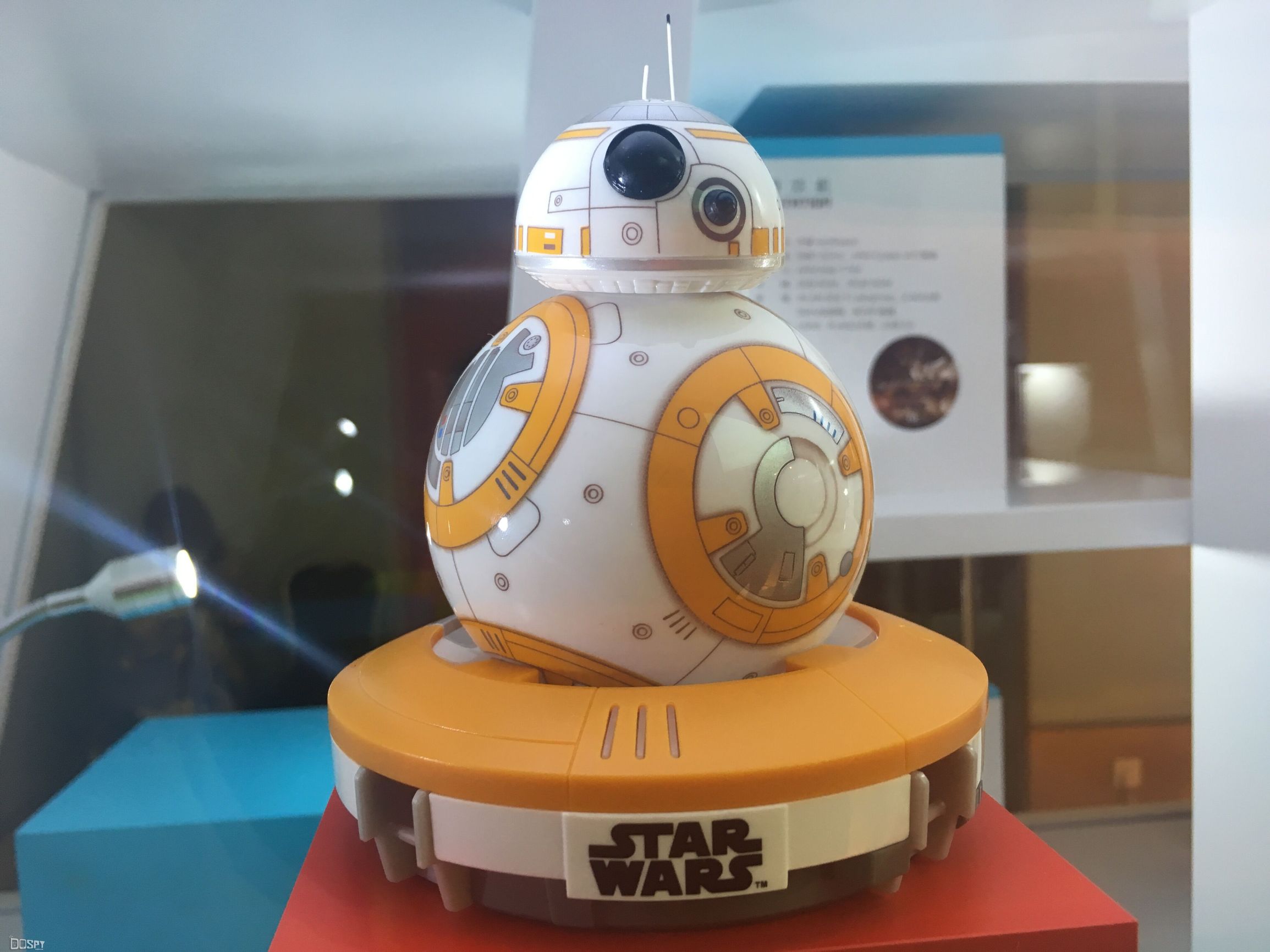 智玩新时代腾讯互动娱乐2016年度发布会智玩产品汇总报道