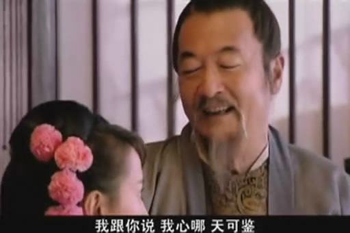 水浒传中的十大绿帽子王