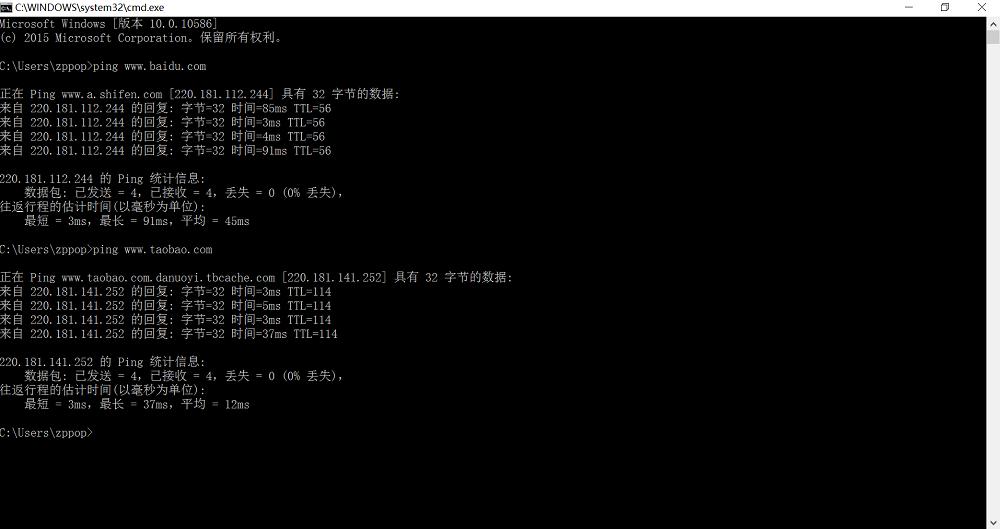 360安全路由器p2,360安全路由器v2配置教程