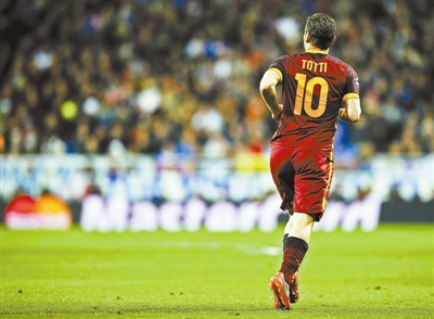 托蒂意甲传奇狼王,罗马狼王托蒂退役