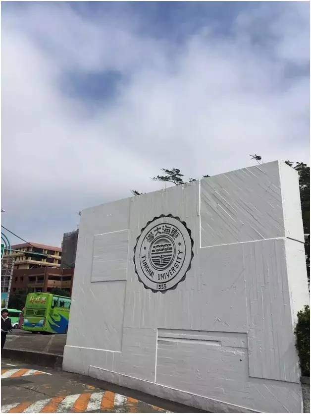 我在台湾生活32年,我在台湾生活