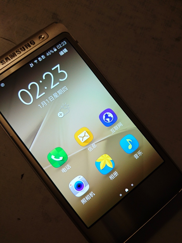 入手索尼手机要注意的点,索尼手机现在值得入手吗