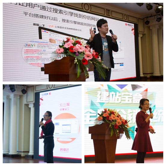 耐思尼克建站宝盒,耐思尼克汉堡