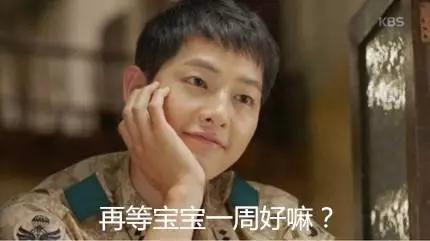 韩剧同款首饰,韩剧配饰女主角