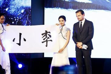 球星叫什么,手长像星星的球星叫啥