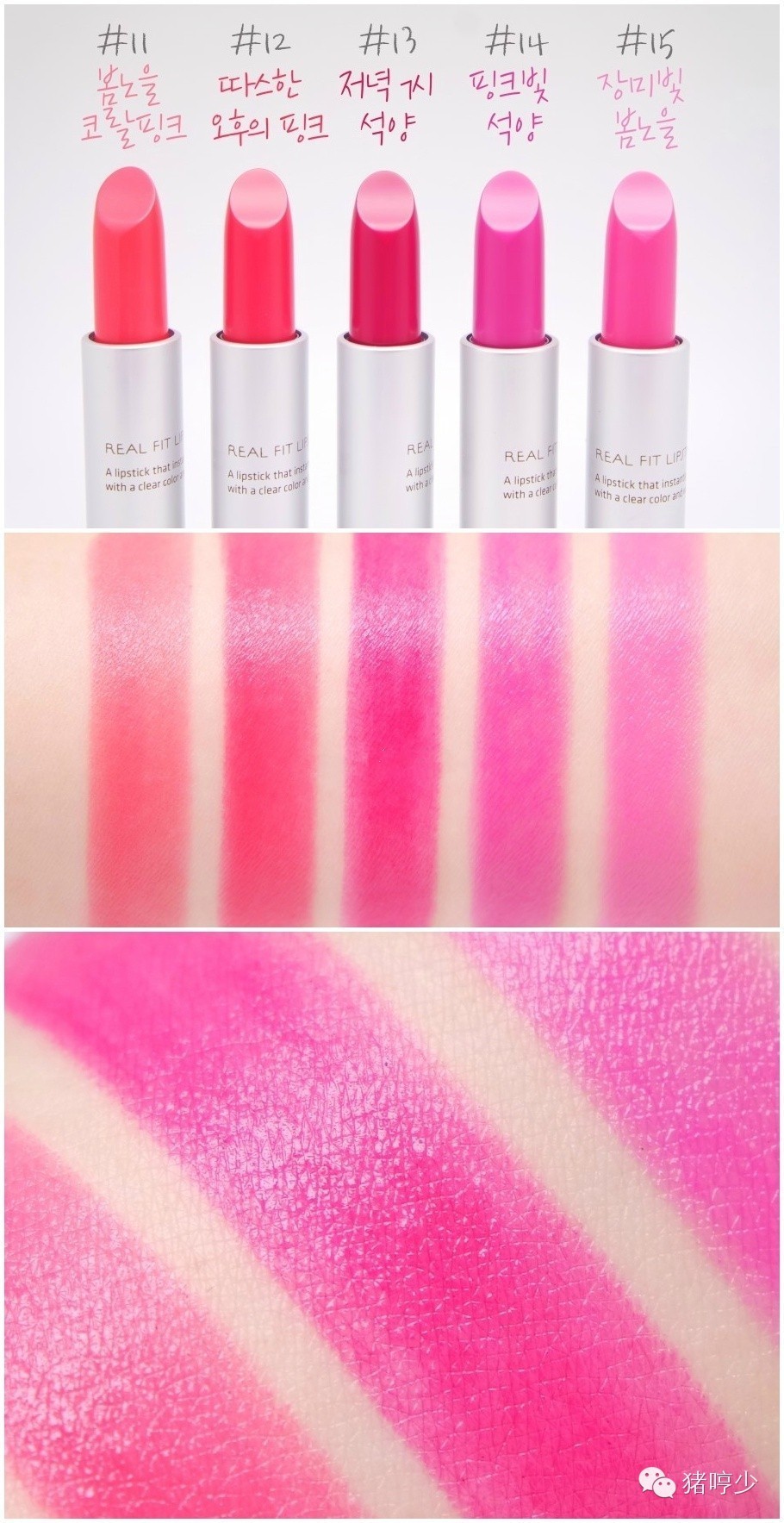 宋仲基魔鬼紫色唇彩,宋仲基口红