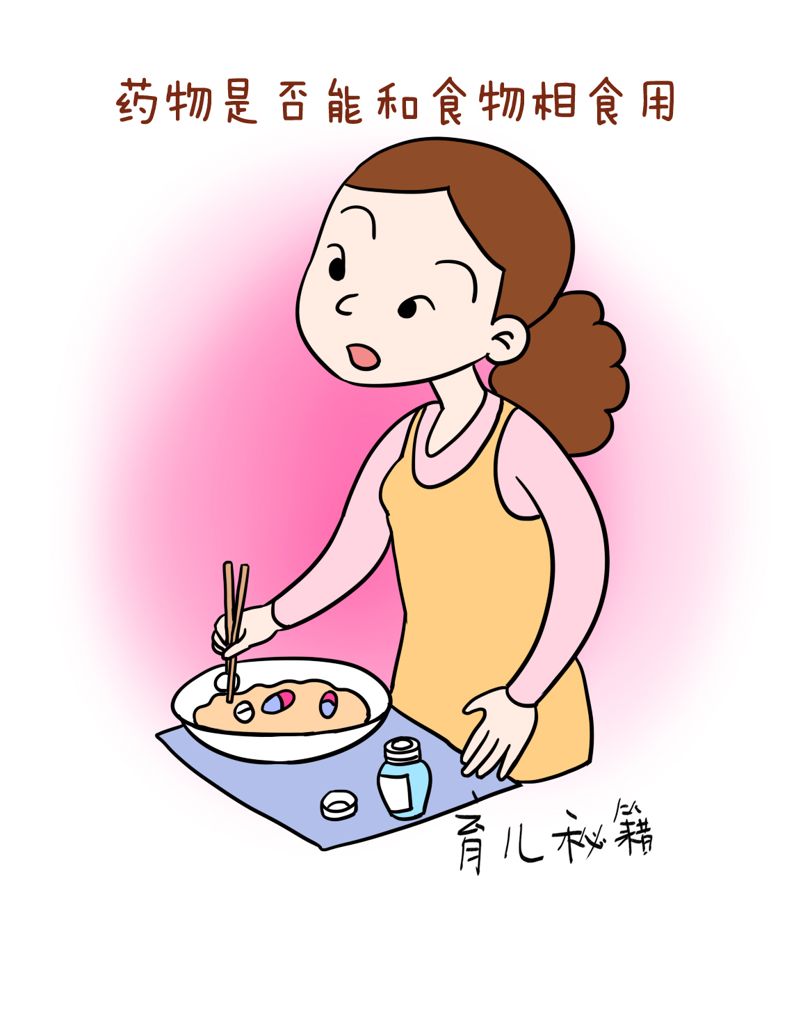 小孩子生病感冒发烧尽量不要输液,孩子生病直接打针好吗
