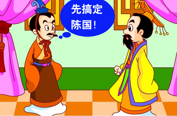 学问啊！一鼻子灰如何装成美容的铂金粉|夹叙夹议说东周10