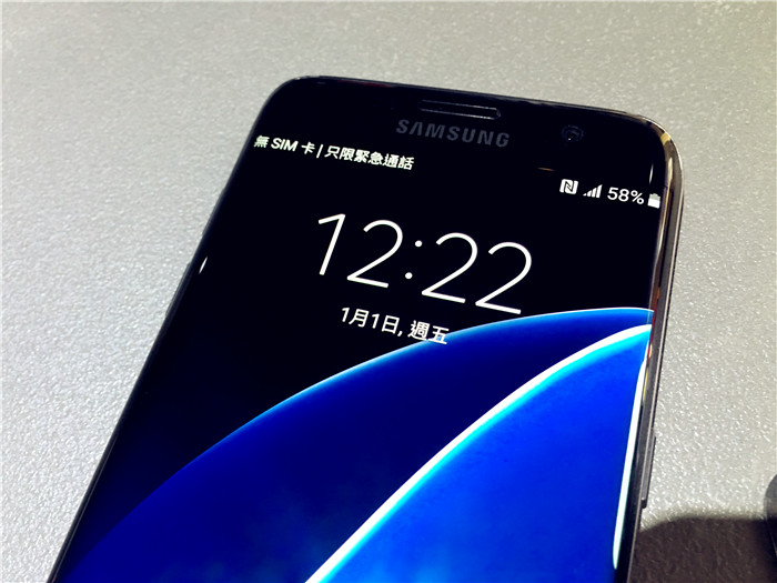 三星s7edge国际版跟国行区别,三星s7edge港版什么时候更新8.0