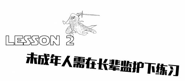 星球大战电影里赛博朋克元素,星球大战光剑电影