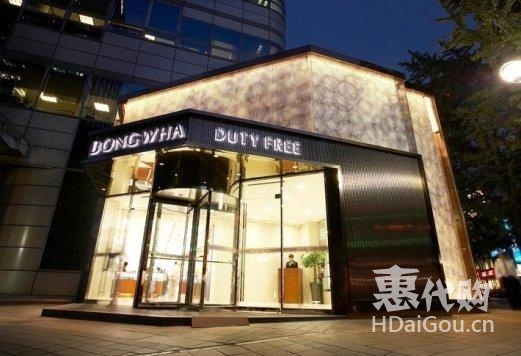 韩国免税购物必买清单,韩国购物代购攻略