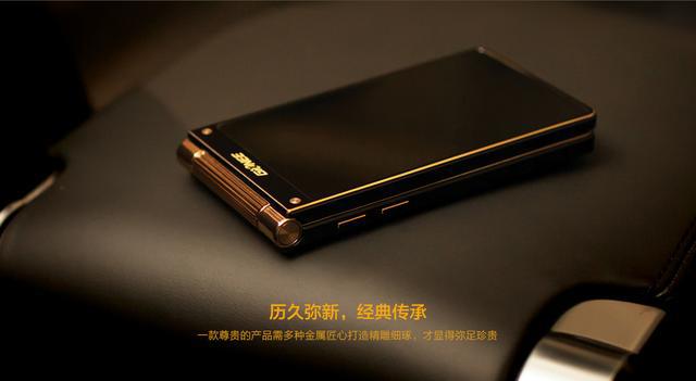 翻盖之王金立w909,金立翻盖手机w909最新报价