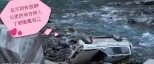 川藏自驾十大误区,西藏自驾游攻略避免高反