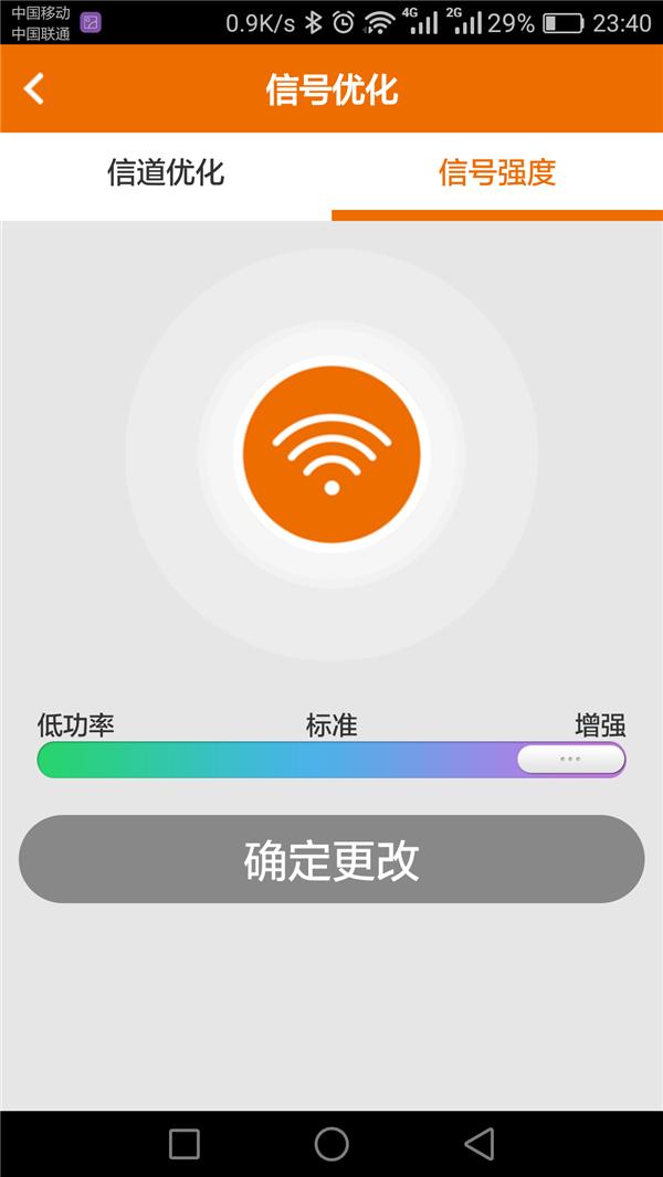 双频千兆ac1900,双频千兆无线路由器ac1200