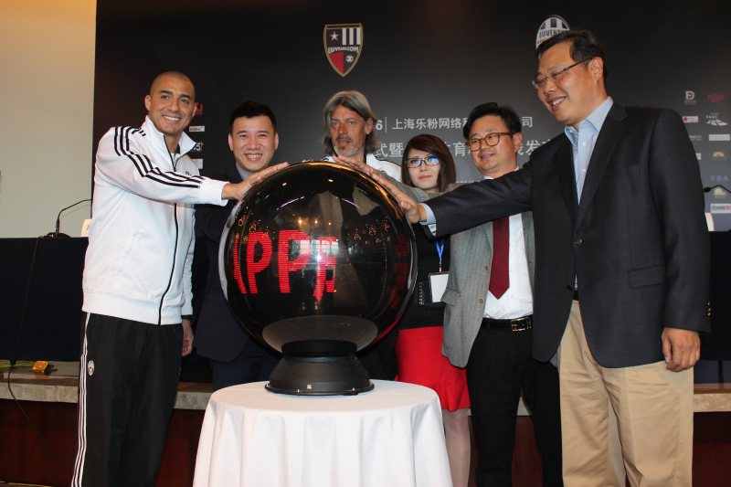 乐粉网牵手尤文图斯成合作伙伴乐粉体育APP上线送惊喜