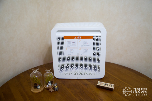 豹米空气净化器2说明书,豹米智能空气净化器