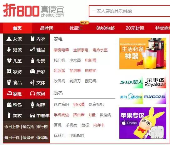 淘宝网购最省钱的方法,淘宝网购省钱技巧大全
