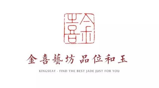 玉器各种物品代表的寓意,玉器种类及图解